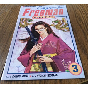 Crying Freeman Part Five #3 (1993 Viz Premiere Comics)